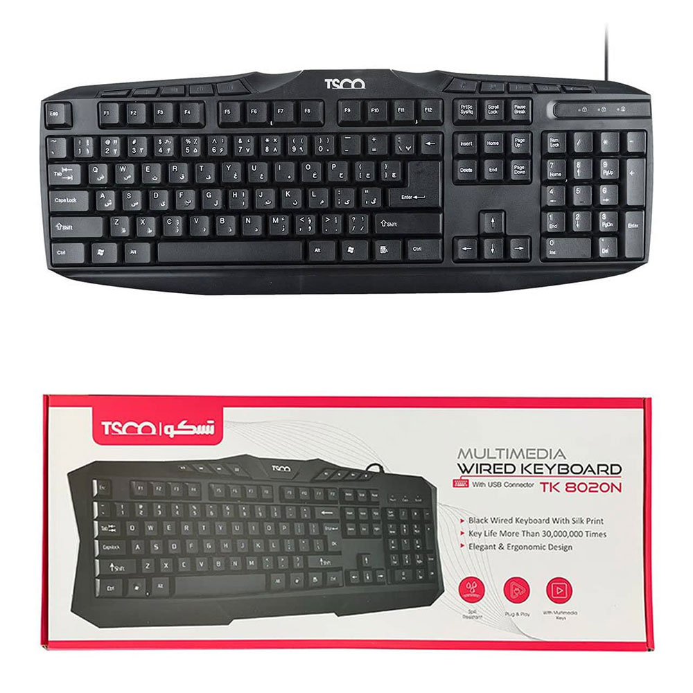 کیبورد تسکو مدل  Tesco TK8020 N